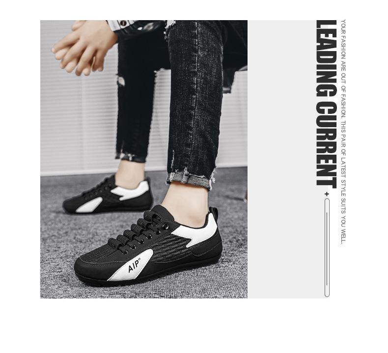 2024 Men's Summer Trendy Casual Sports Shoes: Soft Sole Slip-On
