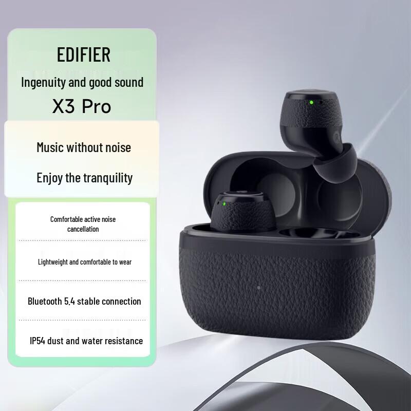 

EDIFIER X3 Pro True Wireless Bluetooth Earbuds