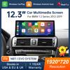Audio, video pentru automobile – Playere auto MP4 şi MP5