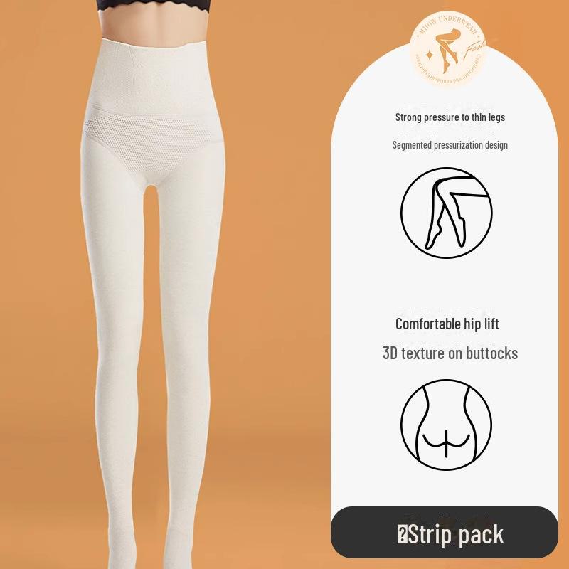 Gray High-Waist Fishbone Bottoming Tights: Thickened, Velvet-Enhanced, Non-Slip Pantyhose for Women - Keeps Legs Warm In Autumn & Winter.