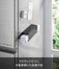 Yamazaki Magnetic Wrap Holder for Range W6 X D20 X Tower Floating Easy 10822 Hood, Black, H6.9cm, Series, Storage, Installation,
