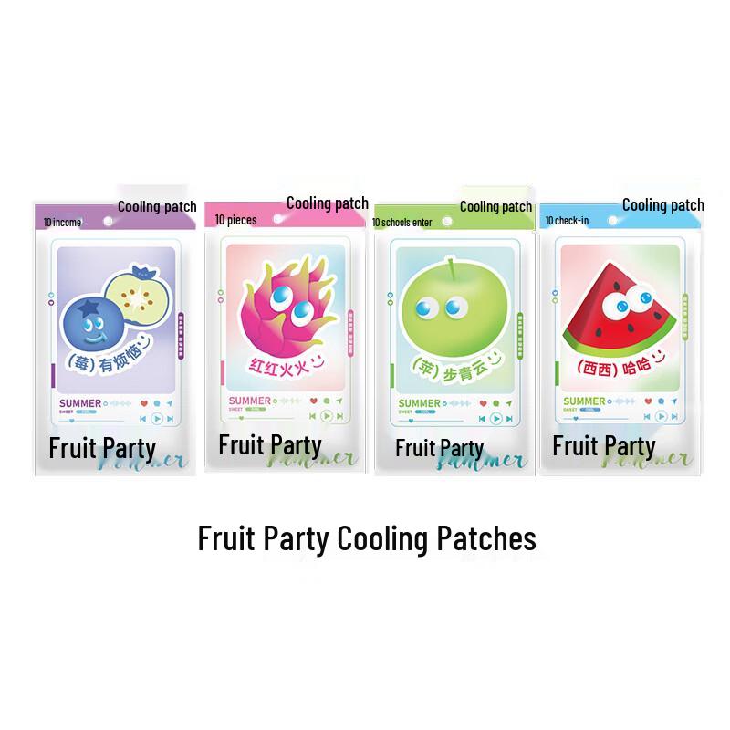 Zhou Mushi Cooling Ice Patches