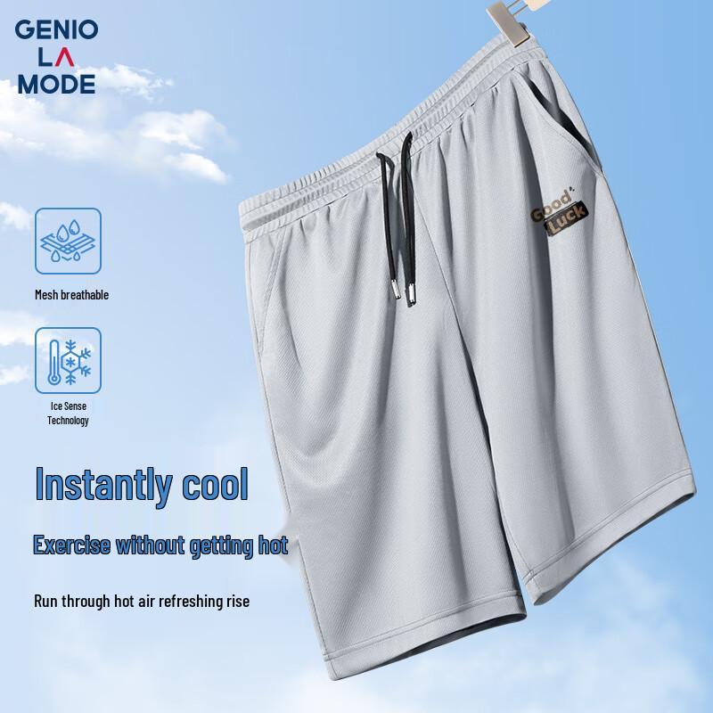 

Men s Ice Silk Quick-Dry Mesh Graffiti Print Shorts XL