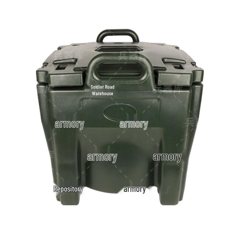 Military Green 40L Insulated Food Container