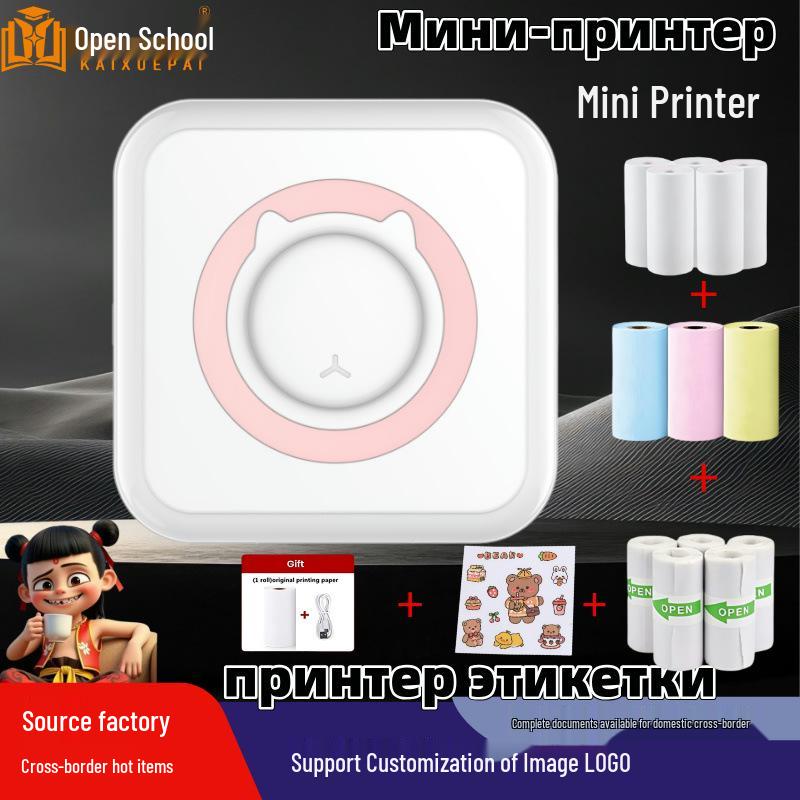 Portable Bluetooth Mini Thermal Printer for Students