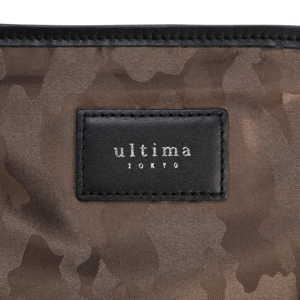 Ultima Tokyo Shoulder Bag, Bart, Fits 10.1-inch Tablet, 4L, 480g, No. 70111