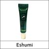 (a1) Collagen Repair Cica Eye Serum 25ml
