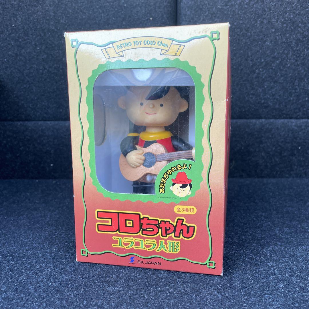 

[USED] Showa Retro Columbia Records Koro-chan Soft Vinyl Swinging Doll