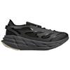 New Adidas Stella McCartney X Women's Adistar 'Utility Black' JR3290