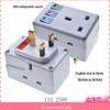 British Plug Converter with Independent Switch for Hong Kong/Singapore