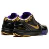 Nike Kobe 4 Nba Final Mvp Away 354187-001