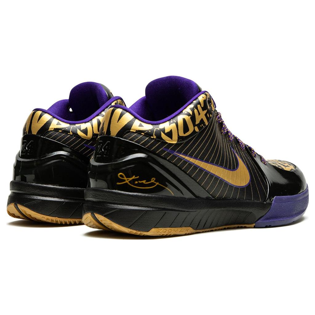Nike Kobe 4 Nba Final Mvp Away 354187-001