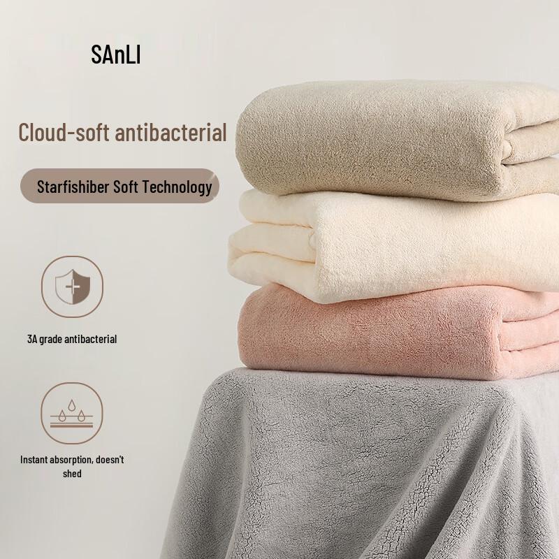 Sanli Cloud-Soft Antibacterial Towels