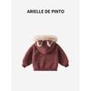 French Arielle De Pinto Winter Hooded Jacket for Boys and Girls, Auspicious Year Wool Sweater Jacket