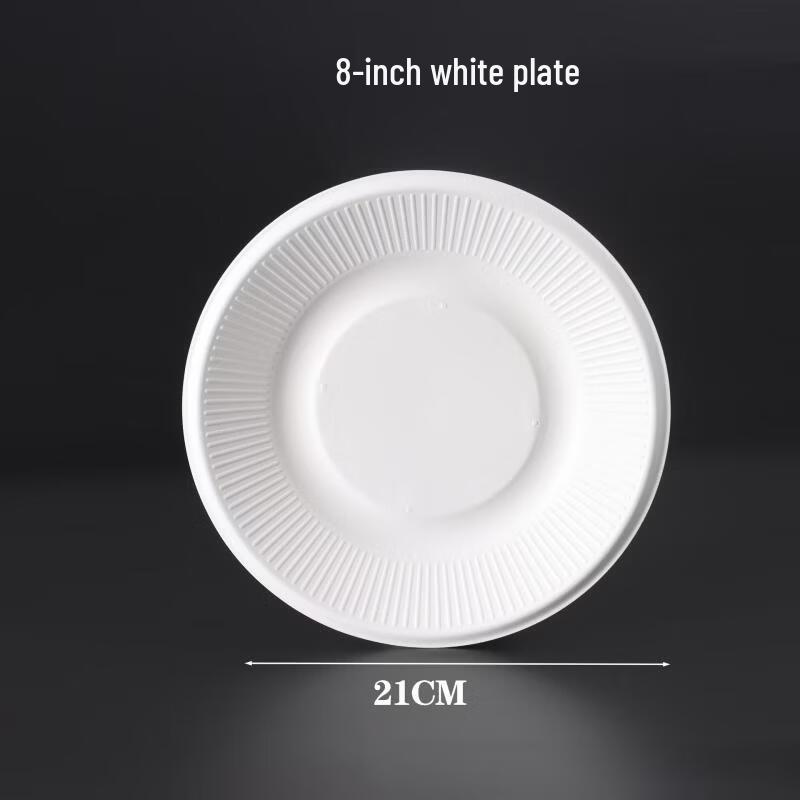 

Yipan 8-inch White Thickened Disposable Paper Plates