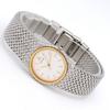 Used Good condition SEIKO Credor 1271-0060 QZ operation item 18KT bezel
