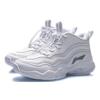 Li Ning Dunk Master Shock Absorption Lightweight Mid-Top Basketball Shoes Kids Sneakers White YKBP086-13