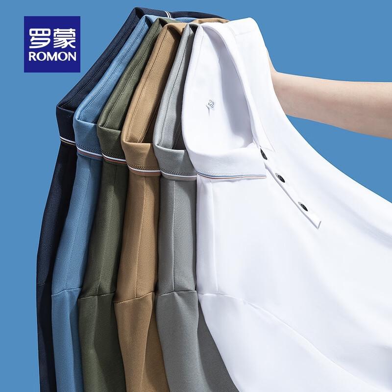 Romon Men's Lightweight Silk Blend Antibacterial Polo T-Shirt