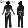 Costume de Cosplay Cid Kagenou The Eminence In Shadow Tenue de Personnage d'Anime