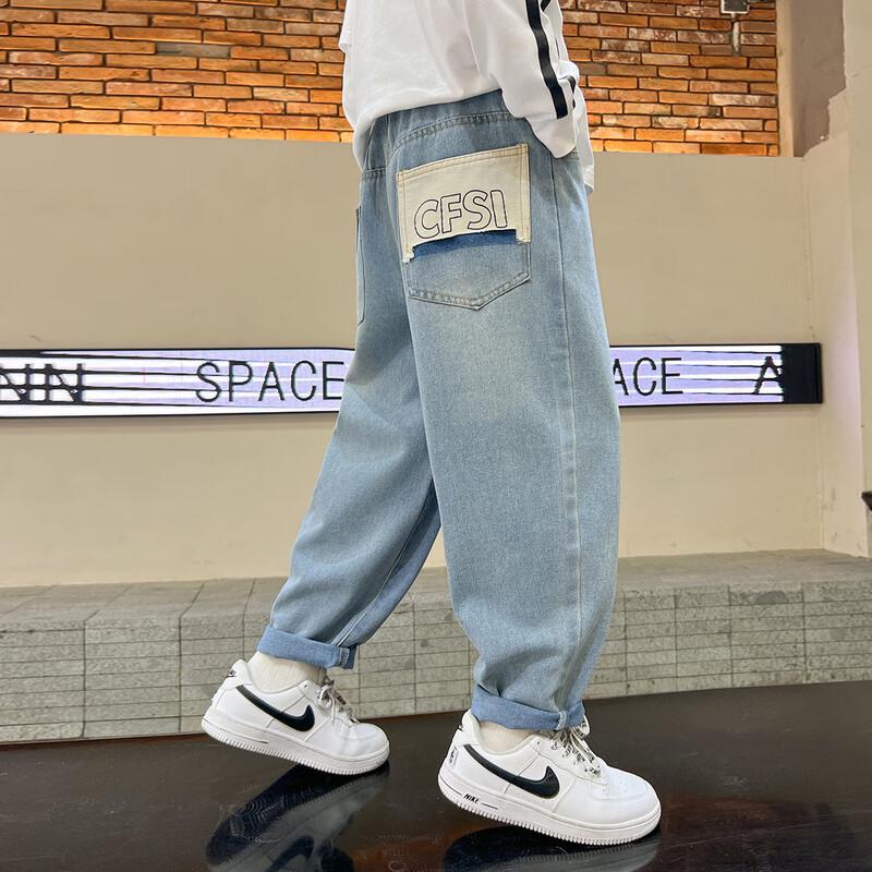 MUMUWO Boys  Casual Denim Jeans 140