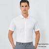 Men's Non-Iron Short Sleeve Formal Shirt