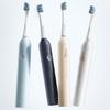 usmile P1MAX Sonic Electric Toothbrush CN Plug (adapter Included)