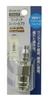Nitto Kohki Super Coupler Overall 57mm Plug/Socket 02S20P, Length
