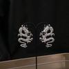 Chinese Style Retro Dragon Engraved Earrings, High-End National Style Natal Year Earrings, Medieval Earrings, Female