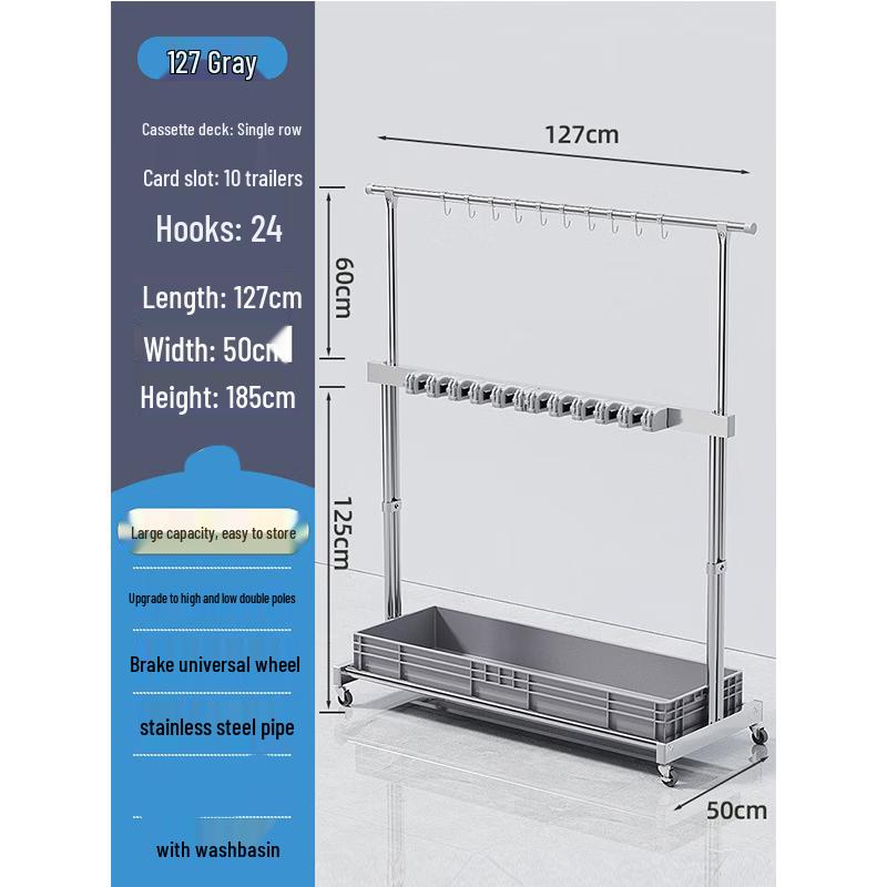 YIXI Mobile Mop and Broom Holder with Double High-Low Poles