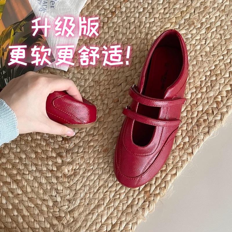 

Туфли Мэри Джейн Dexun супер огонь инс тренд 2025 новый дизайн чувство мода кэжуал универсальные балетки 40