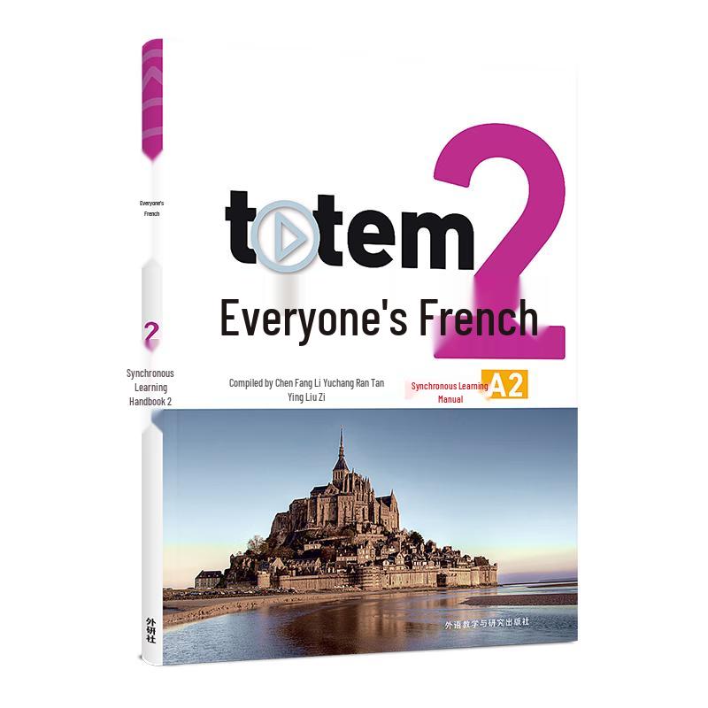 Totem Everybody s French 2 A2 Handbook
