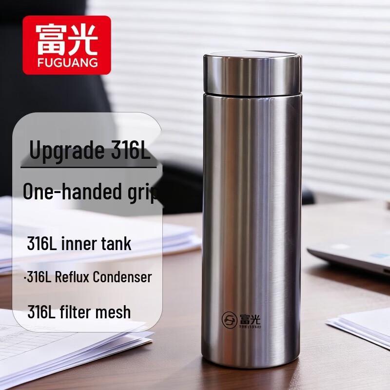 FUGUANG Ruizhi 480ml 316L Stainless Steel Vacuum Insulated Mug