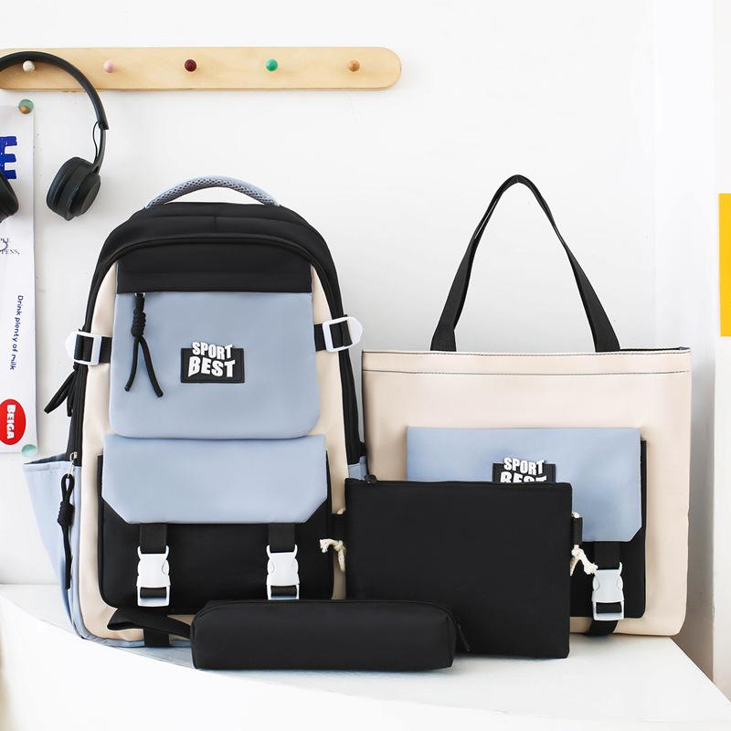 School bag trend nylon four-piece backpack fashion contrasting color school backpack large capacity college student school bag women