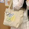 Lazy Wind Large Capacity Shoulder Bag Women's Casual Lightweight Tote Bag Students Commute To Class Cute Hand Bag