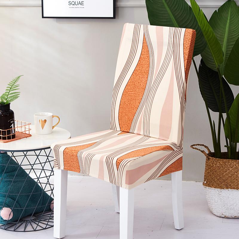 Four Seasons Universal Milk Silk Chair Cover Dust-Proof One Set Of El Conjoined Backrest All-Around Printing