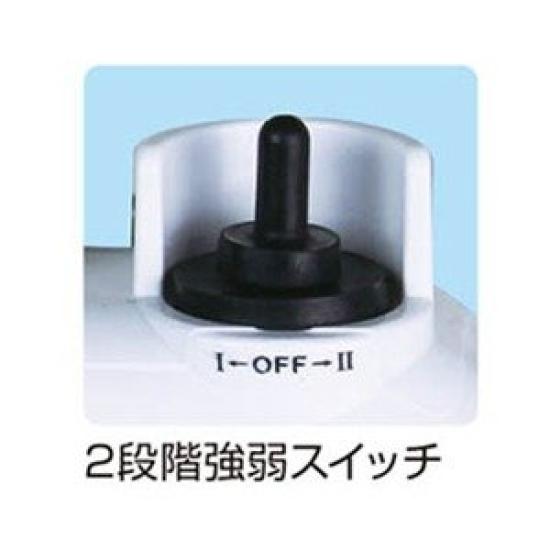 OGK Compact Air Pump OG646 with Silicone Hose and Stove 2-Speed