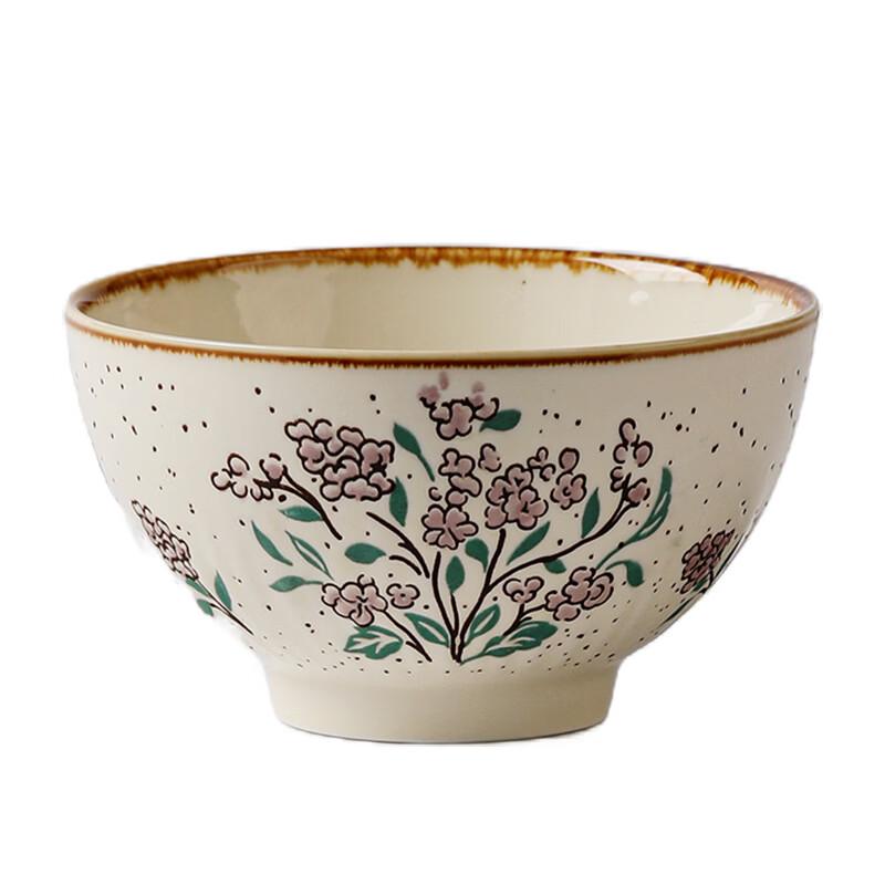 Vintage Underglaze Ceramic Petal Dinner Plate