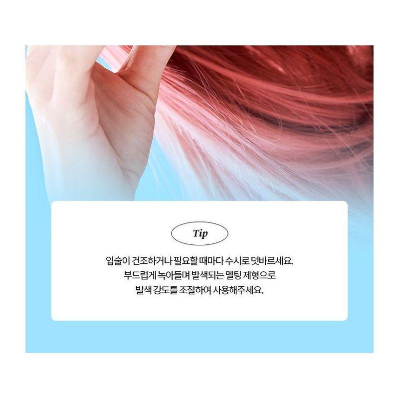 TOCOBO Glow Ritual Lip Balm