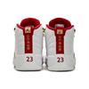 Air Jordan 12 Retro FIBA Herren Sneaker Weiß University-Rot-Metallic-Gold 130690-107