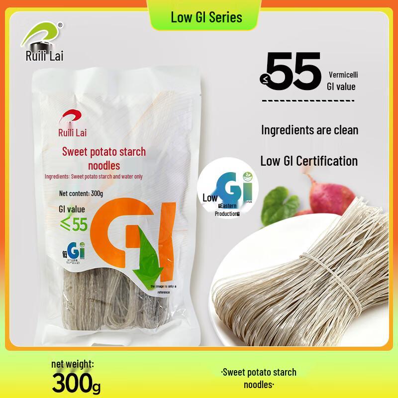 RUILILAI Low GI Sweet Potato Vermicelli