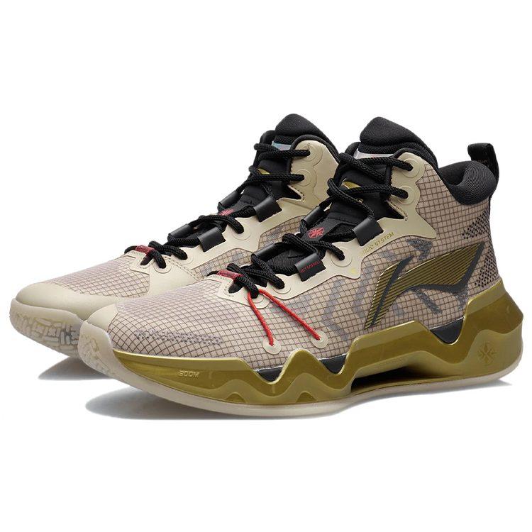 Li Ning Liren 2 Cushioning Slip Resistant Abrasion Resistant Mid top Basketball Shoes Men's Gray Green ABAR087-5