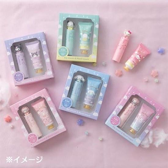 Sanrio Lip Cream Hand Set Hello Kitty Suitable ages 15 up 037524