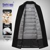 MUSHILANG Men's 100% Wool Mid-length Business Casual Overcoat