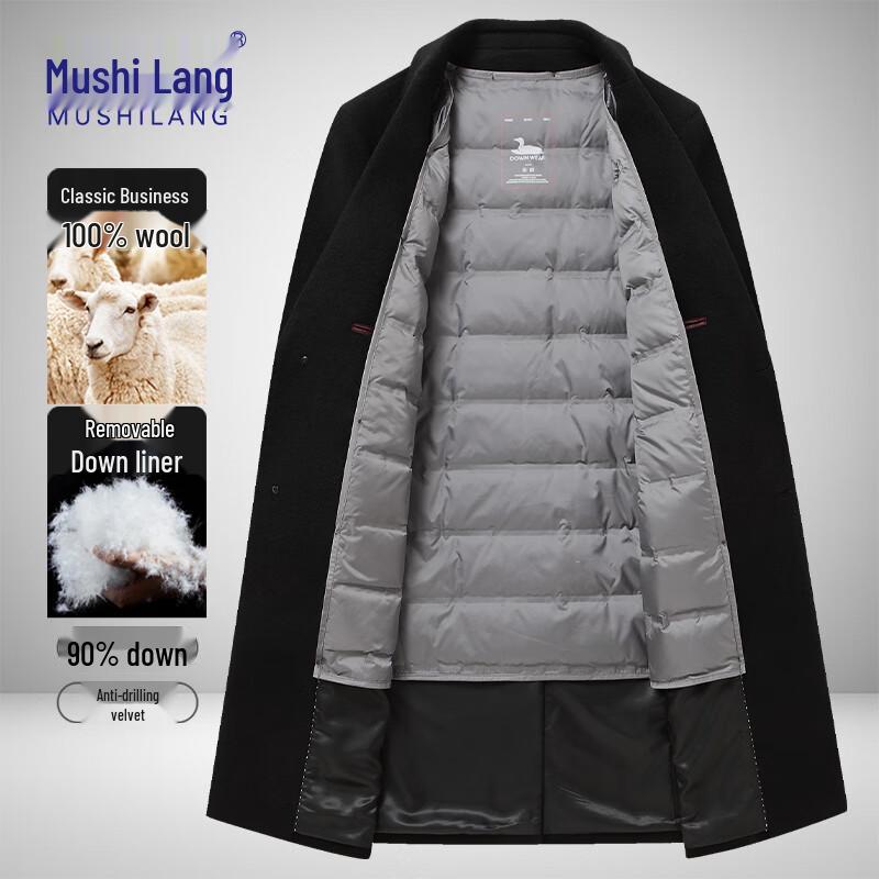 MUSHILANG Men's 100% Wool Mid-length Business Casual Overcoat