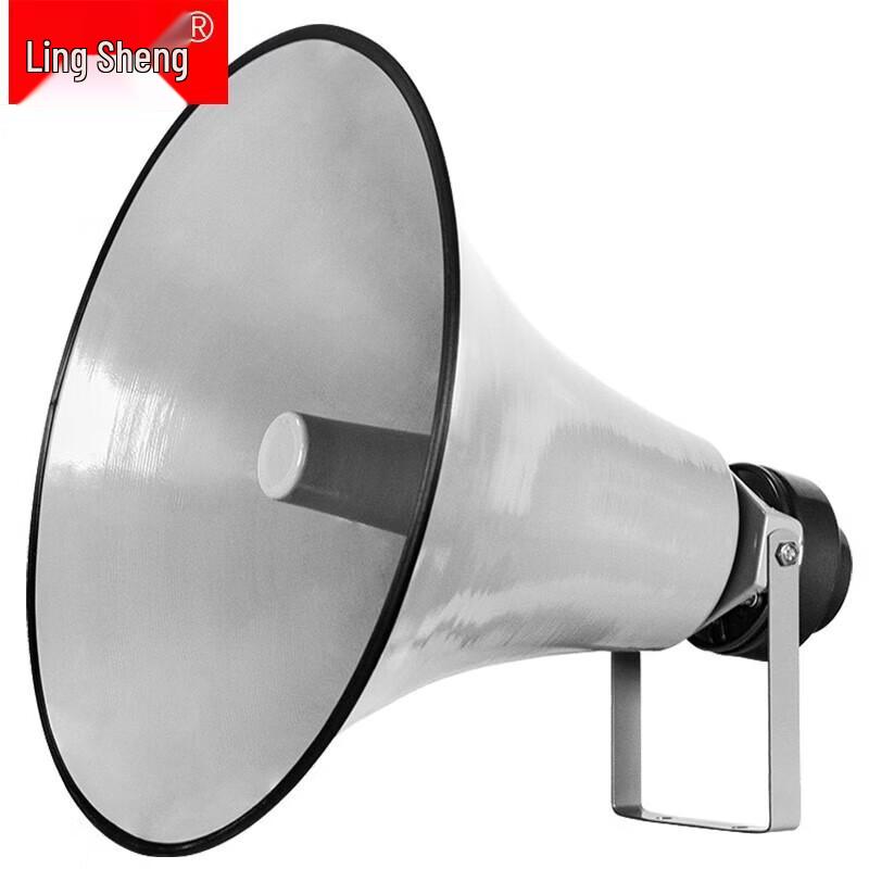 LINGSHENG 50W Outdoor Public Address Horn Speaker CN Plug (adapter Included) (CN Version)