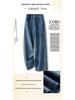 Women's High Waist Loose Drape Wide Leg Jeans for Spring/Summer 2026