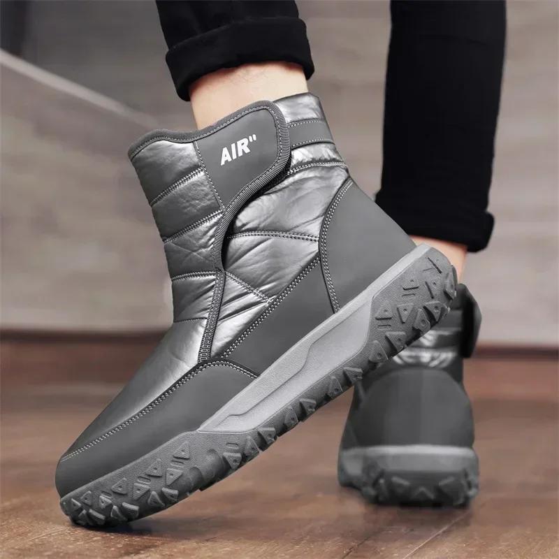 Hot Style Men's Snow Boots Winter Cotton Shoes for Men Warm Ankle Boot Trendy All-match Anti-slip Shoes Thick Plush Outdoor Boot