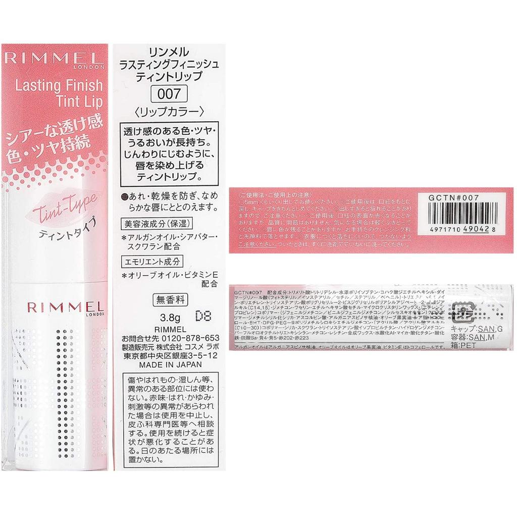 Rimmel Lasting Finish Tint Lip 007 Rose Pink 3.8g