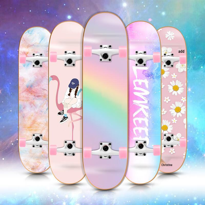 Yuanzu Double Kick Beginner Skateboard