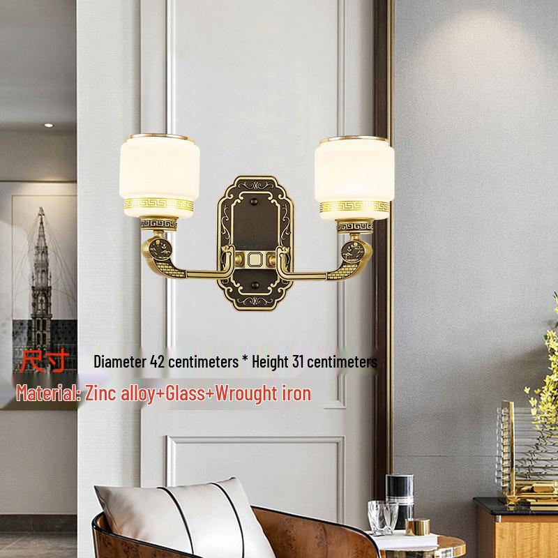 

Modern Chinese Wall Lamp for Living Room, Dining Room, Bedroom, Corridor, or Entrance. Includes 16W LED Bulb